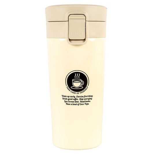Tools4Trade Stainless Steel Thermal Coffee Mug - Beige (360ml)