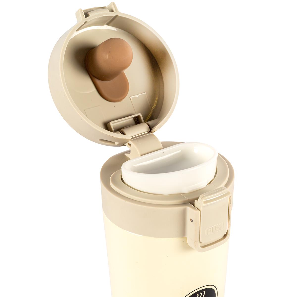 Tools4Trade Stainless Steel Thermal Coffee Mug - Beige (360ml)